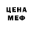 Метадон methadone Barry Rawlings