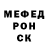 ГАШ индика сатива Vadim Andree