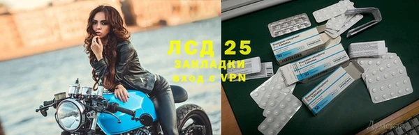 кокаин Новодвинск