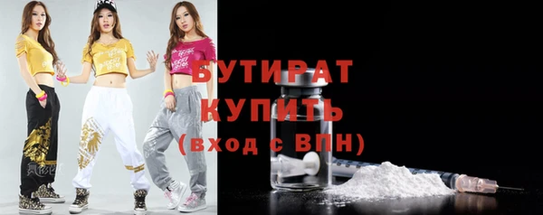 a pvp Бежецк