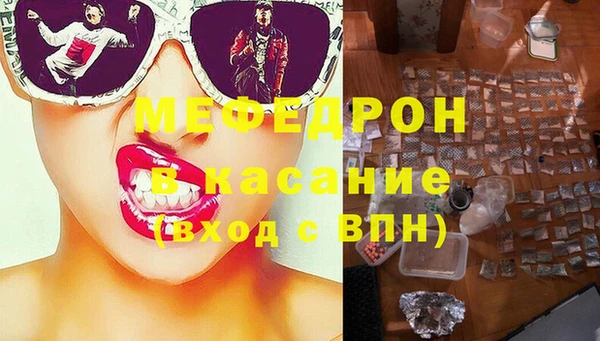 кокаин Новодвинск