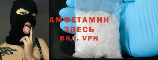 кокаин Новодвинск