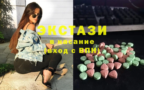кокаин Новодвинск