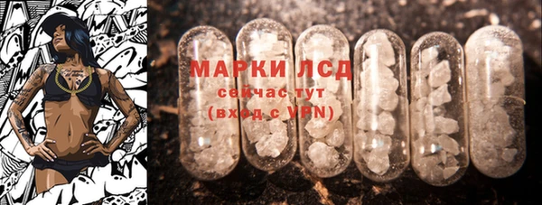 кокаин Новодвинск