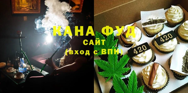 героин Новозыбков