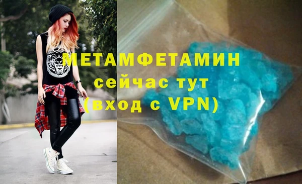 кокаин Новодвинск