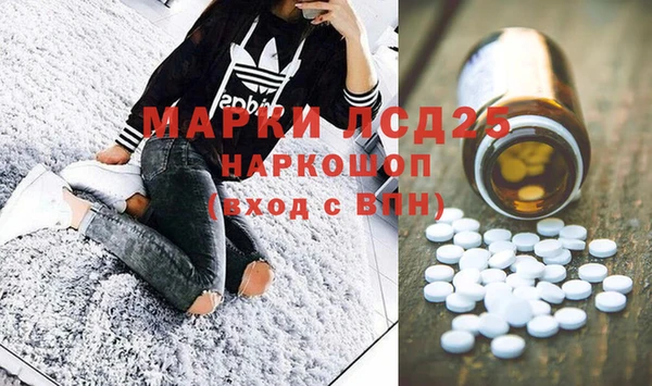кокаин Новодвинск