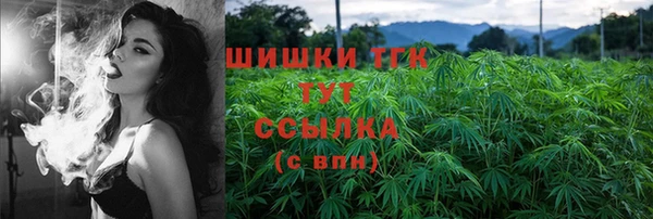 кокаин Новодвинск