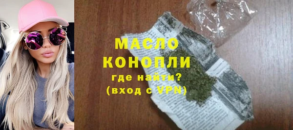 кокаин Новодвинск