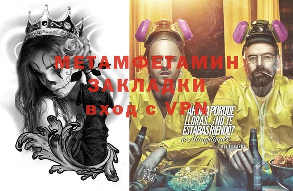 кокаин Новодвинск