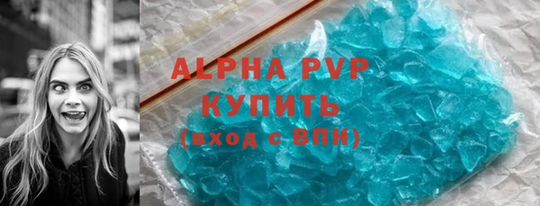кокаин Новодвинск