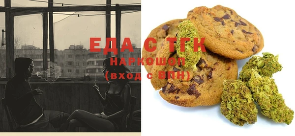 героин Новозыбков