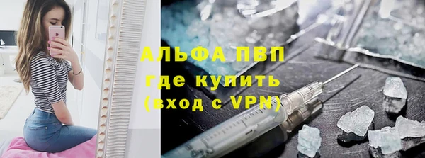кокаин Новодвинск