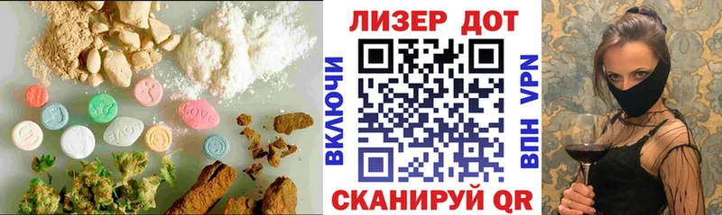 ЛСД экстази ecstasy  Тавда 