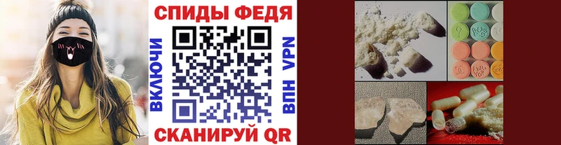 где продают   Тавда  OMG зеркало  МЕТАМФЕТАМИН мет 